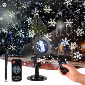 プロジェクターライト クリスマス 雪 投影ランプ イルミネーション 雪降る プロジェクションライト 防水 室内 屋外 雰囲気作り 新年 プレ
