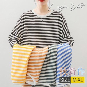 激安価 トップス カットソー Tシャツ 長袖 レディース ボーダー ゆったり 体型カバー シンプル きれいめ おしゃれ 大きいサイズ 無地 可