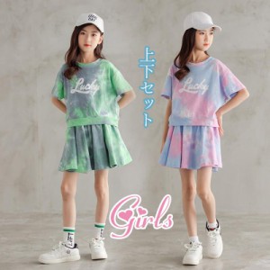 運動会 販売済み 女の子 服