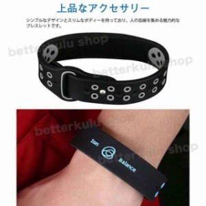 チタン ゲルマニウム ブレスレット 効果の通販｜au PAY マーケット