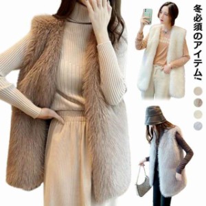 ZARA（ベスト/ジレ）のフリマアイテム一覧