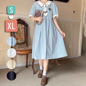 送料無料 ワンピース ビッグカラー セーラー風 胸元リボン 半袖 夏用 夏服 かわいい レディース 中学生 デコ襟 大きいサ