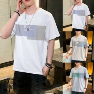 送料無料 メンズＴシャツ 綿 半袖 男 夏 ｔシャツ ゆったり オシャレ 半袖ｔシャツ