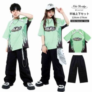 送料無料 キッズダンス 子供 セットアップ グリーン Ｔシャツ ズボン 男の子 女の子 夏 オーバーサイズ ゆったり ダンス服 ヒップホップ 