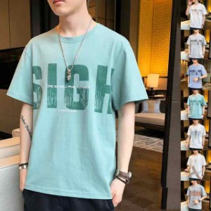 送料無料 メンズＴシャツ 綿 半袖 男 夏 ｔシャツ ゆったり オシャレ 半袖ｔシャツ