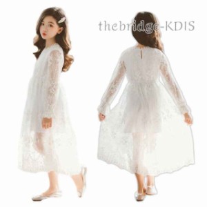 送料無料 子供服 キッズワンピース 女の子 ワンピース 夏 レースワンピース ロング マキシ ワンピース 韓国こども服 白ワンピ 可愛い キ