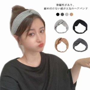 MaT store ヘアバンド 洗顔用 少く ウサギ耳 ヘッドバンド 伸縮性 かわいい