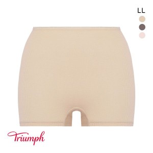 ショーツ レディース パンツ 下着 女性 45％OFF メール便(5)  トリンプ Triumph TR7910 SO FREE リブ   ボーイレングス 1分丈 深め LL 単