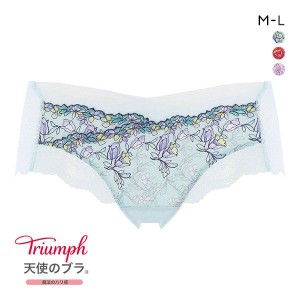 ショーツ レディース パンツ 下着 女性 47％OFF メール便(5) トリンプ Triumph TR0098 レッドレーベル バイ トリンプ 天使のブラ 魔法の