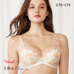 天使 ブラ スリム ライン 425 ブラジャー ローズの通販｜au PAY マーケット