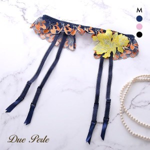 30％OFF【メール便(5)】 ドゥペルル DuePerle ヴィクトリアシクラメン ガーターベルト ランジェリー