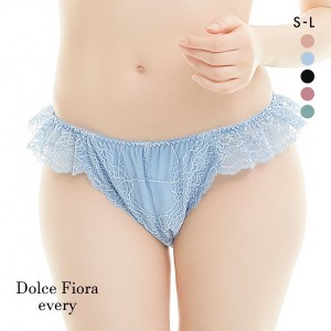 【メール便(5)】 ドルチェフィオラエブリー Dolce Fiora every ヘヴンリーフィット ふんどしショーツ 総レース 単品