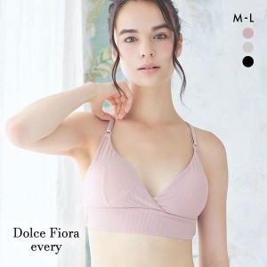 ブラジャー ドルチェフィオラエブリー Dolce Fiora every モダンプリンセス ハーフトップブラ M L ノンワイヤー ブラレット リラックス