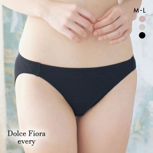 ショーツ レディース パンツ 下着 女性 メール便(5) ドルチェフィオラエブリー Dolce Fiora every モダンプリンセス ビキニショーツ M L 