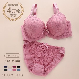 ソニアクラブ SONIA CLUB フラワーレース ブラジャー ショーツ セット EFG  総レース アンダー大きいサイズ