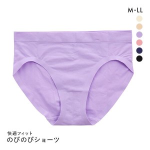 【メール便(5)】 エブリパンツ ep 超のびのびフィット スタンダード ショーツ M-LL シームレス 単品