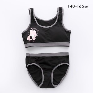 40％OFF Sanrio サンリオ My Melody マイメロディ ジュニア用 ブラジャー ショーツ セット ノンワイヤー ハーフトップ 綿混 140 150 160