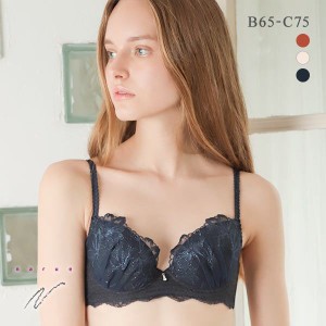 47％OFF ナルエー NARUE ランジェリー フルールシュリ ブラジャー BC 単品