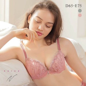 ブラジャー レディース 下着 47％OFF ナルエー NARUE ランジェリー フイユ DE 単品