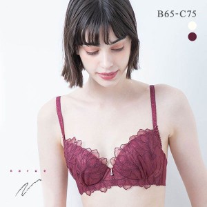 47％OFF ナルエー NARUE ランジェリー シャトレイヤー ブラジャー BC 単品