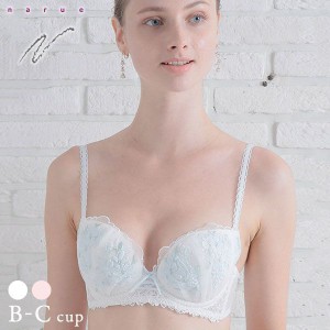 47％OFF ナルエー NARUE ランジェリー ブーケット ブラジャー BC 単品