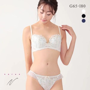 ブラジャー ショーツ セット 大きいサイズ 35％OFF ナルエー NARUE ランジェリー フルール GHI 