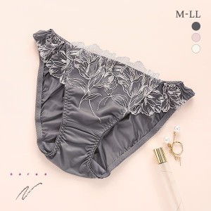 【メール便(5)】 ナルエー NARUE ランジェリー レヴェリー ショーツ M L LL スタンダード ノーマル ビキニ 単品