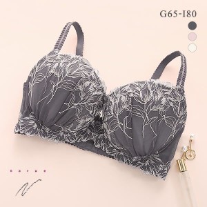 ナルエー NARUE ランジェリー レヴェリー ブラジャー GHI 大きいサイズ 単品