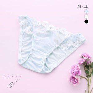 ショーツ レディース パンツ 下着 女性 メール便(4) ナルエー NARUE ランジェリー エーデル M L LL スタンダード ノーマル ビキニ 単品