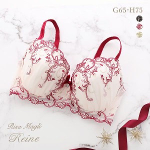 ブラジャー レディース 下着 大きいサイズ 20％OFF リサマリ Risa Magli レーヌ Reine リース GH 単品 