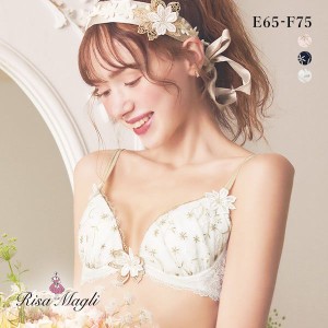 ブラジャー レディース 下着 大きいサイズ 谷間 30％OFF リサマリ Risa Magli リュシル EF リサマリミラクル ブラ 単品