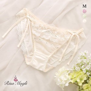 20％OFF【メール便(4)】 リサマリ Risa Magli ラーラ サイドリボンショーツ 単品