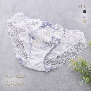 30％OFF【メール便(5)】 リサマリ Risa Magli レーヌ Reine ケリー ノーマル ショーツ 単品