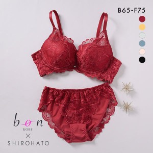 40％OFF ビーオーエヌ bon×SHIROHATOコラボ 脇スッキリバストメイクブラ フラワーレーシーカシュクール 脇高 ブラジャー ショーツ セッ