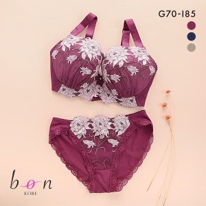 ブラジャー ショーツ セット 20％OFF ビーオーエヌ bon 美胸 脇寄せ バストメイクブラ 美胸引き立つ バラ柄レース シリーズ GHI