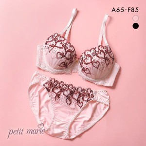 ブラジャー ショーツ セット ブラセット 下着 レディース プチマリー petit marie WHITE ロマンティックハート  ソフトワイヤー ABCDEF 