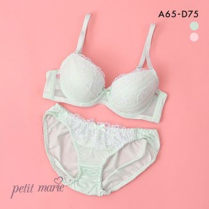 ブラジャー ショーツ セット 10％OFF プチマリー petit marie WHITE フラワーチュールブーケ モールドカップ ABCD