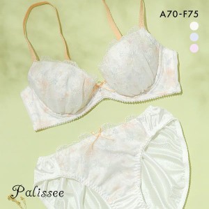 20％OFF パリーゼ Palissee クレールフルール ブラジャー ショーツ セット ナイスフィット ABCDEF