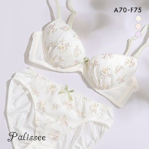 ブラジャー ショーツ セット 30％OFF パリーゼ Palissee フルーレット ナイスフィット ABCDEF