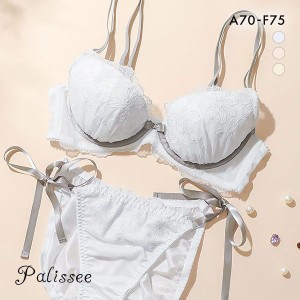 パリーゼ Palissee KOREA collection 3wayバイカラーダブルストラップ ブラジャー ショーツ セット ABCDEF サイドリボン 背中見せ バック