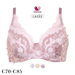 15％OFF【送料無料】 ワコール Wacoal ラゼ LASEE 27G BFA327 フルカップ ブラジャー C アウトインワイヤー 外付けワイヤー 単品