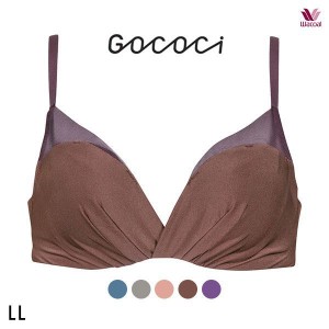 35％OFF ワコール Wacoal ゴコチ GOCOCi フレキシブラ ノンワイヤーブラ BGG201 ラクに美胸キープ ブラジャー LL 単品