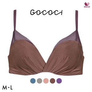 35％OFF ワコール Wacoal ゴコチ GOCOCi フレキシブラ ノンワイヤーブラ BGG201 ラクに美胸キープ ブラジャー ML 単品