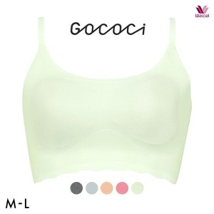 ブラジャー ノンワイヤー シームレス 15％OFF ワコール Wacoal ゴコチ GOCOCi CGG220 ラクに美胸キープ ブラ ベンベルグ ML フラット 単