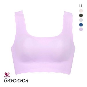 15％OFF ワコール Wacoal ゴコチ GOCOCi CGG535 ラクに美胸キープ ブラジャー ノンワイヤー シームレス ナイロン フラット LL 単品