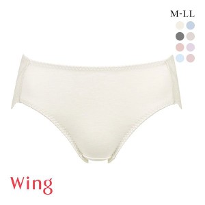 ショーツ レディース パンツ 下着 女性 15％OFF メール便(4) ワコール Wacoal ウイング Wing 綿の贅沢オーガニック ML コットン 綿混 天