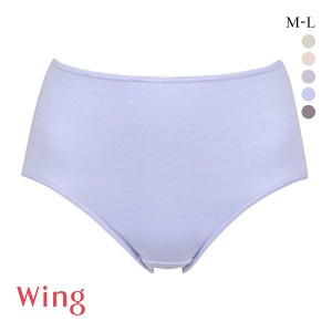 15％OFF【メール便(4)】 ワコール Wacoal ウイング Wing 綿の贅沢オーガニック ショーツ ML コットン 綿混 天然素材 なめらか