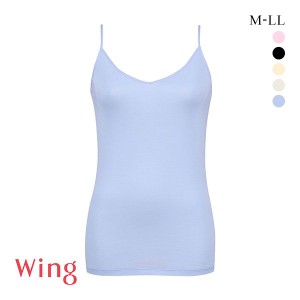 15％OFF【メール便(7)】 ワコール Wacoal ウイング Wing 綿の贅沢 オーガニック キャミソール M L LL 吸汗速乾 抗菌防臭