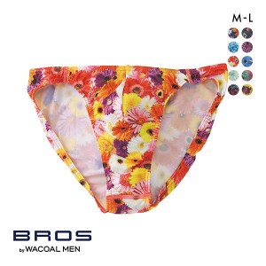 15％OFF【メール便(4)】 ブロス バイ ワコールメン BROS by WACOAL MEN 立体フロントで、快適キープ。ビキニ ブリーフ ML メンズ 前とじ