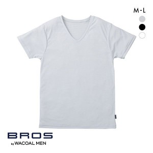 20％OFF【メール便(25)】 ブロス バイ ワコールメン BROS by WACOAL MEN ムレからの開放 V首 半袖 3分袖 シャツ べたつきにくいさらさら